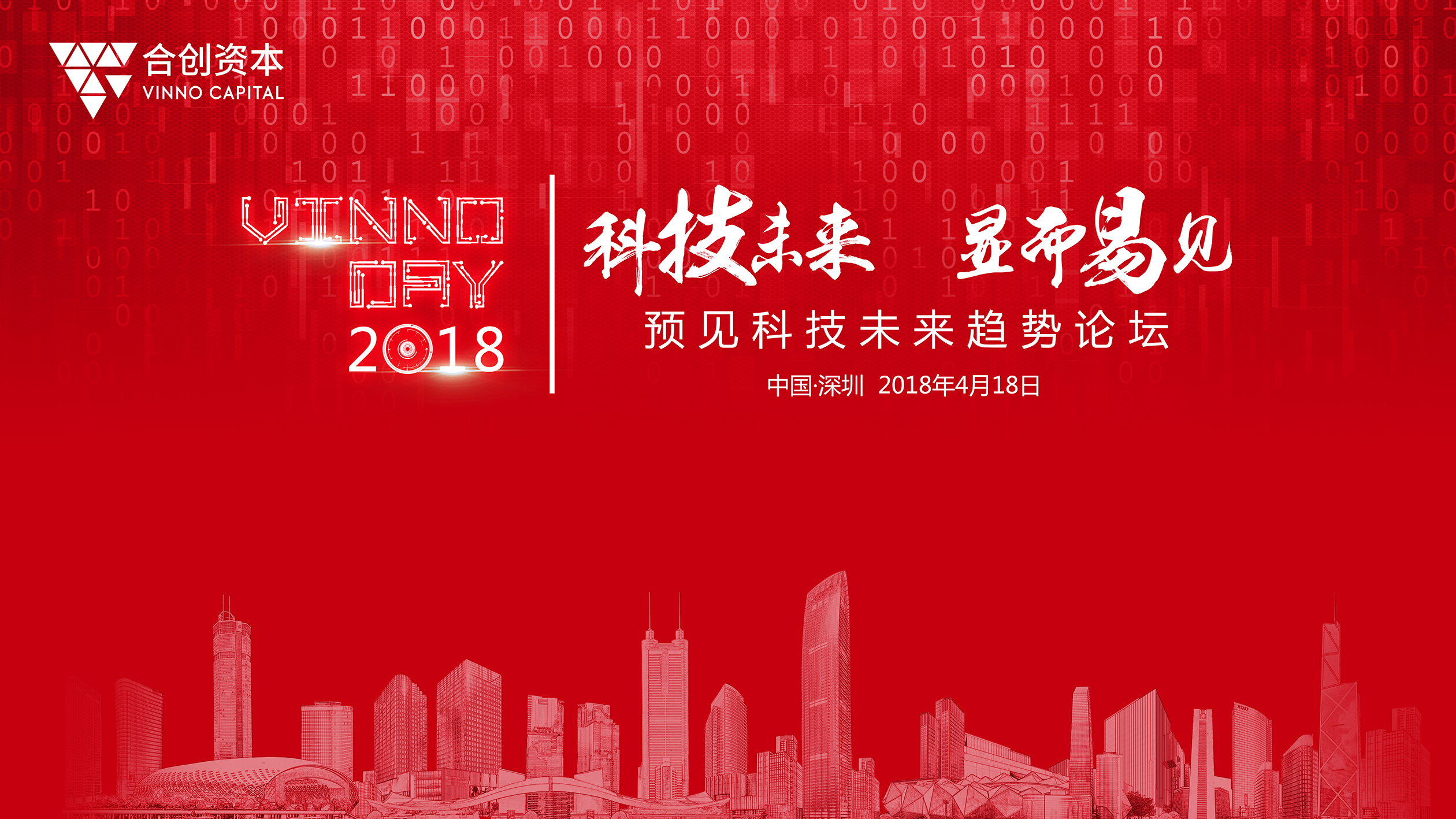 搭乘5G快車？技術(shù)牛，并不代表能帶來多牛的商業(yè)價值