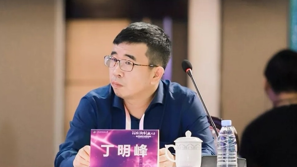 合創(chuàng)資本董事長丁明峰出任第七屆中國創(chuàng)新創(chuàng)業(yè)大賽總決賽評委